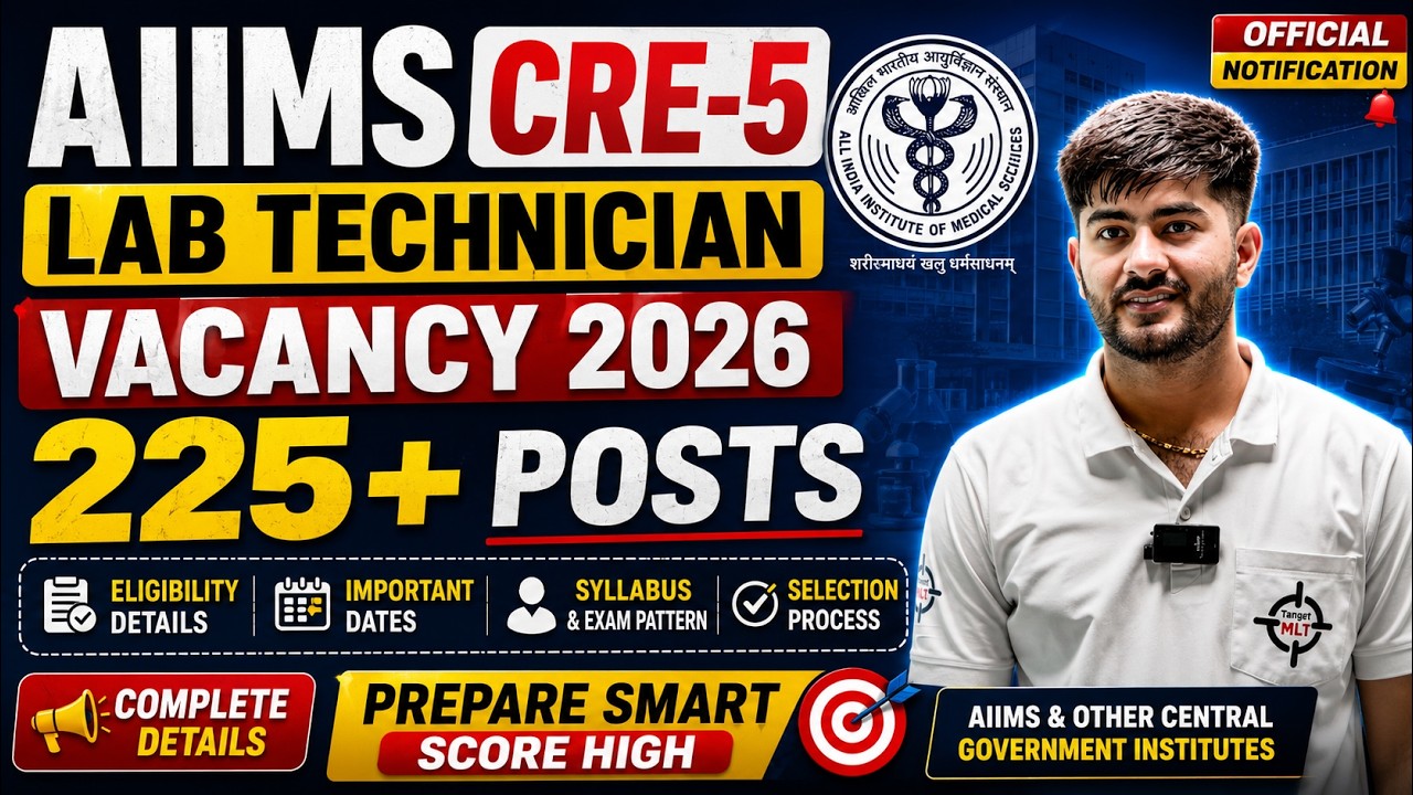 Lab Technician Lab attendant Vacancy #aiimscre #aiimscre5 #2026