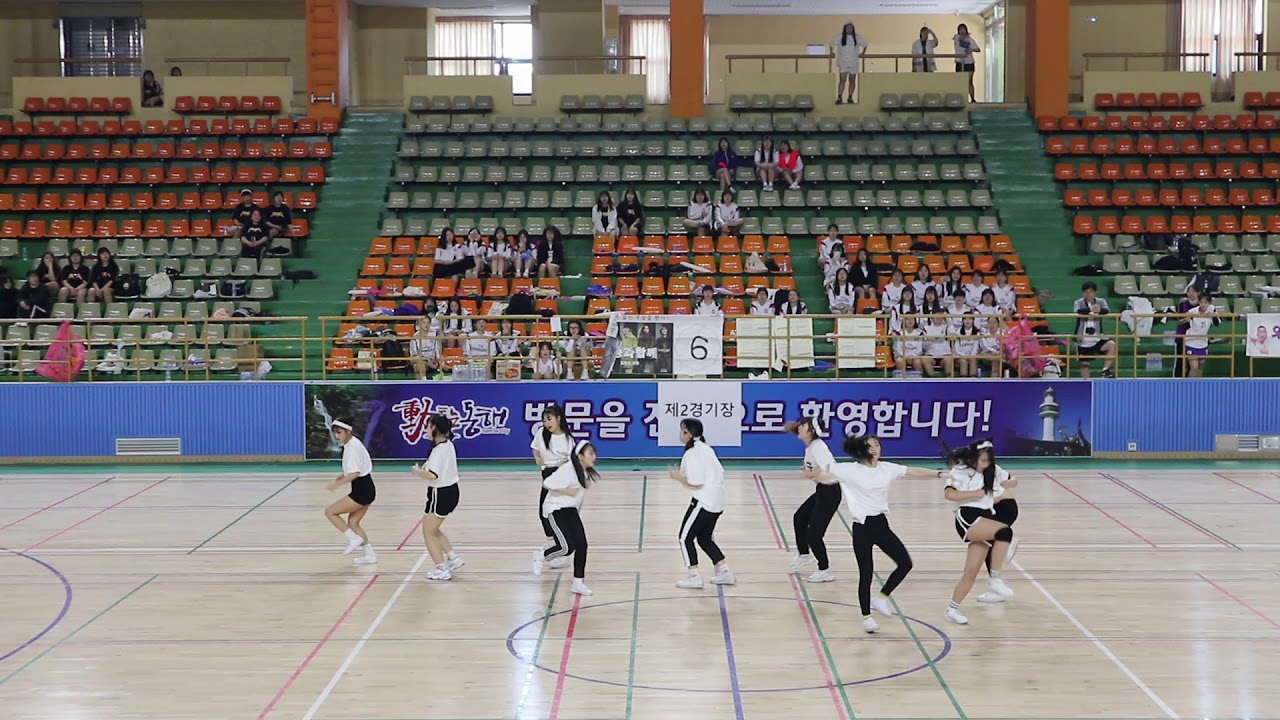 북평여고 댄스동아리 제네비브 2018 체육대회 공연 보스, 빛나리