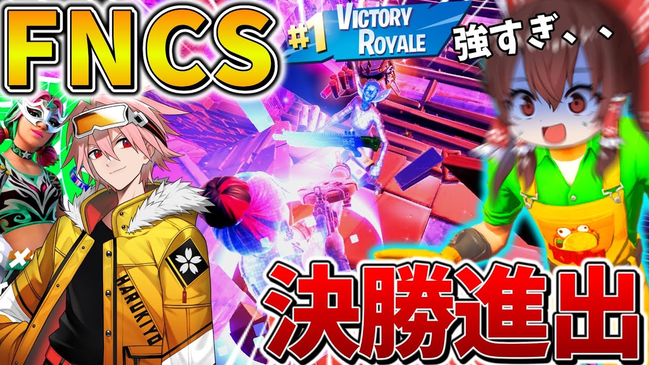 【神回】やばすぎる、、プロゲーマーの