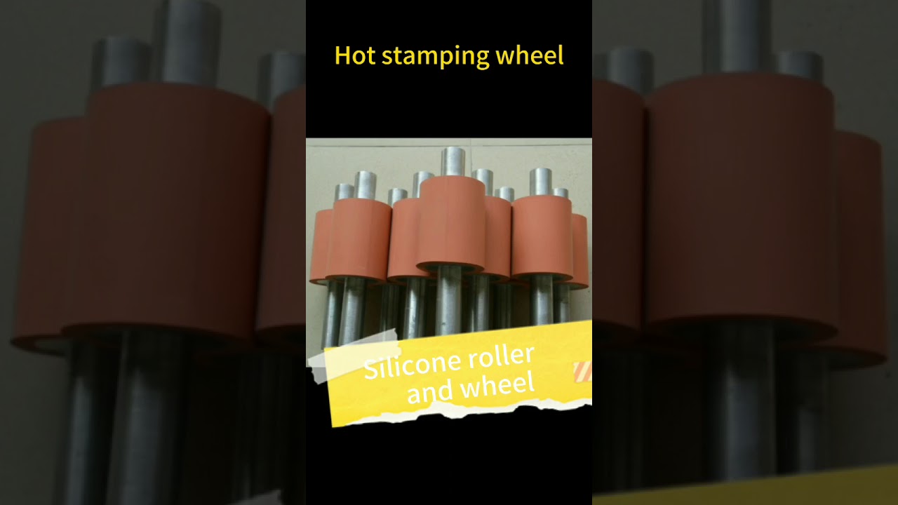 hot stamping wheel