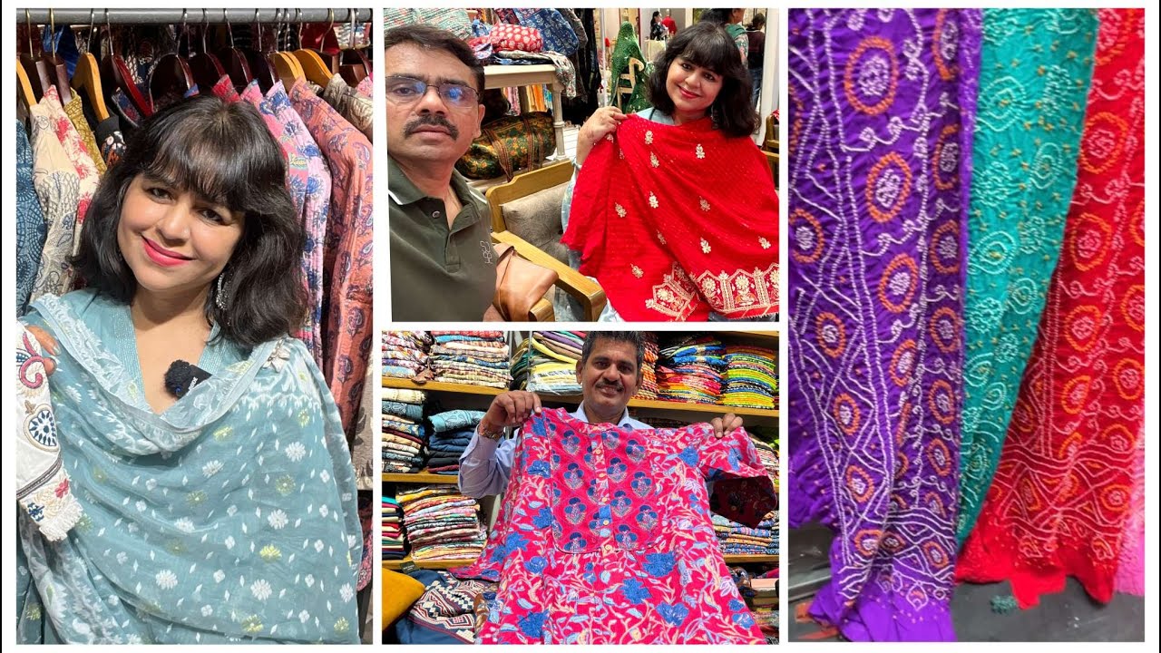 #jaipur #gulabchand prints latest collection/wedding collection/Sarees/l/kids wear/#Jackets
