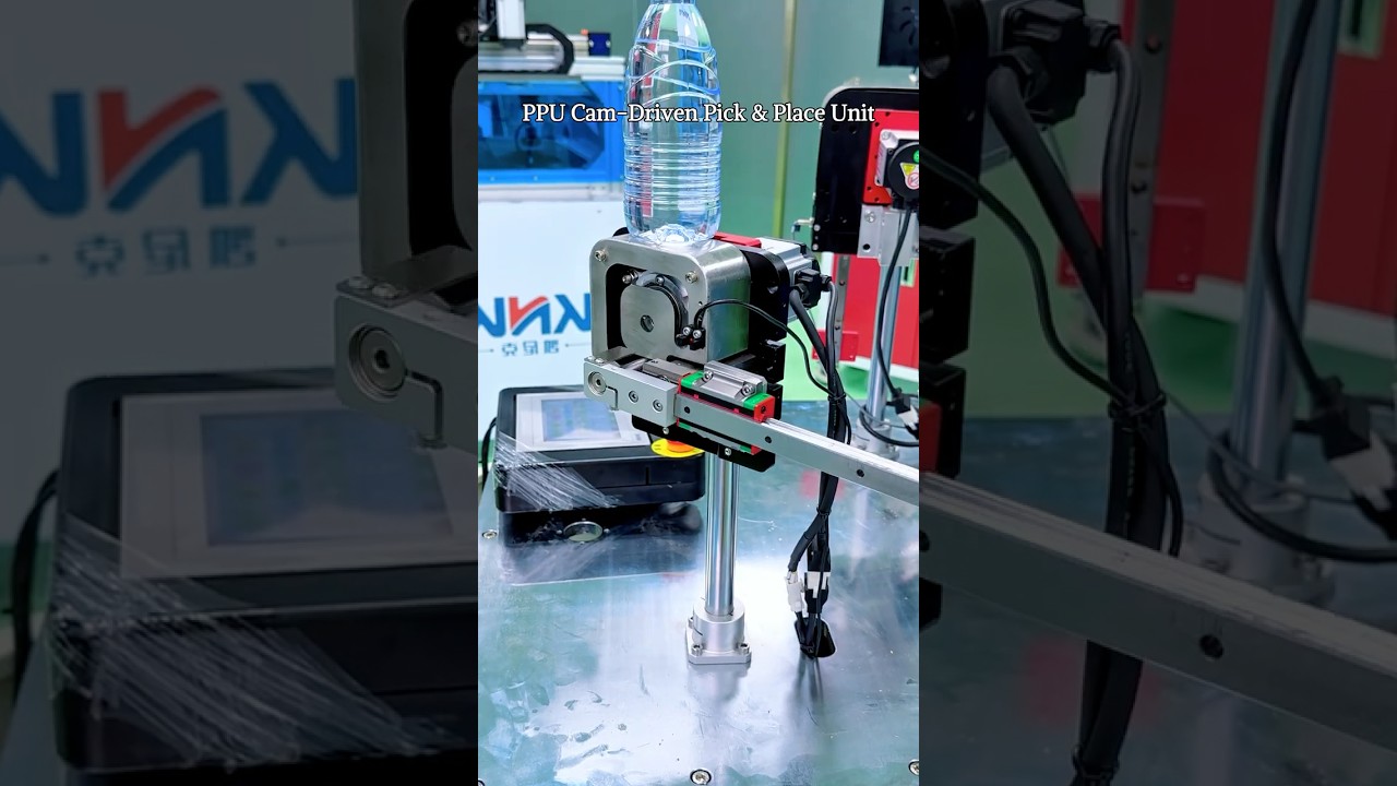 This Tiny Robot Just Replaced 3 Workers &ndash; Meet the PPU
