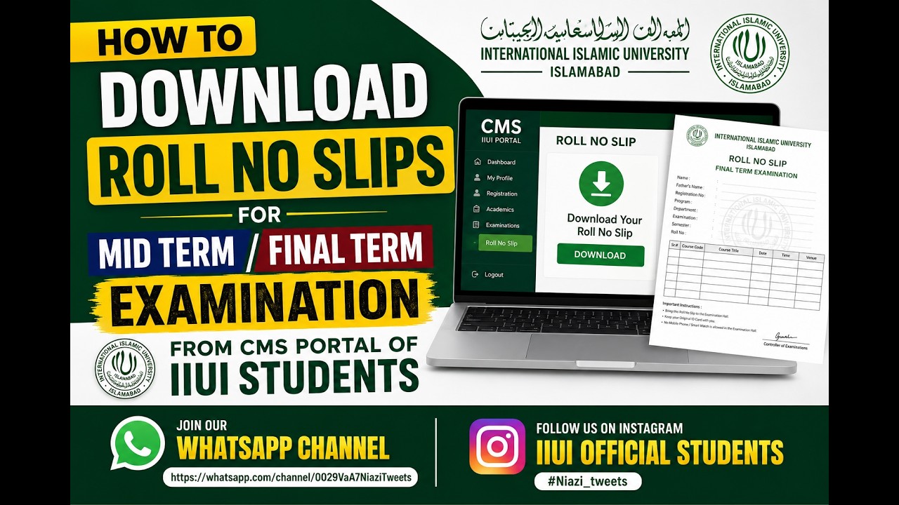 Download Roll no slip for Mid/Final Term Examination || CMS portal IIUI 
