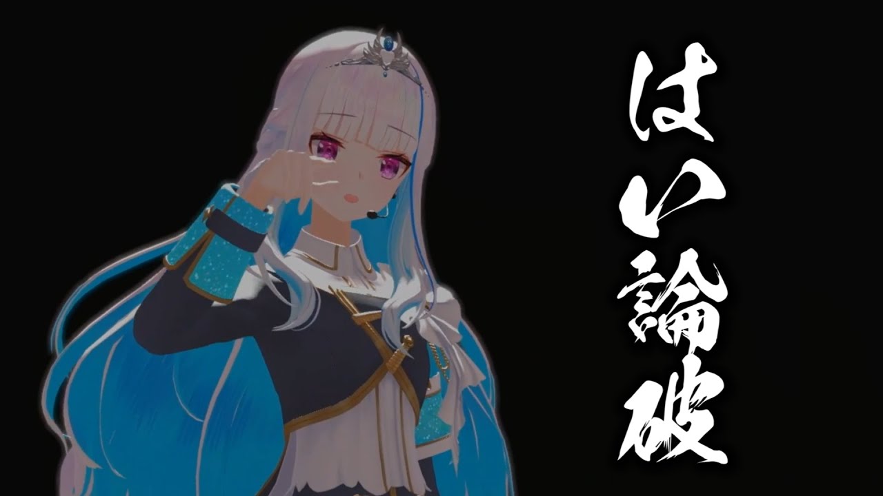 リゼ・オハナシスタのかわいいシーン集 その6