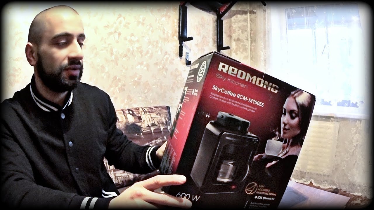 Обзор Умная кофеварка со встроенной кофемолкой REDMOND SkyCoffee M1505S