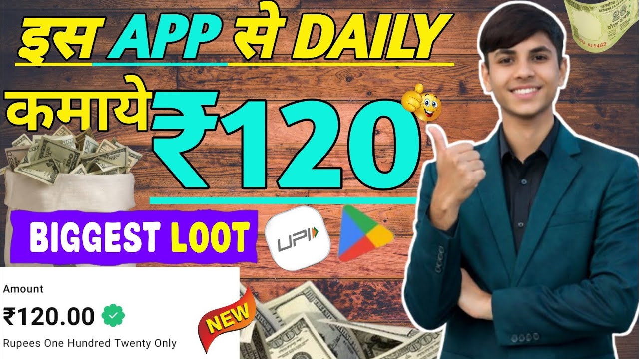 EARNING APP | NEW EARNING APP | BEST EARNING APP | NEW EARNING APP TODAY | ONLINE EARNING APP💸