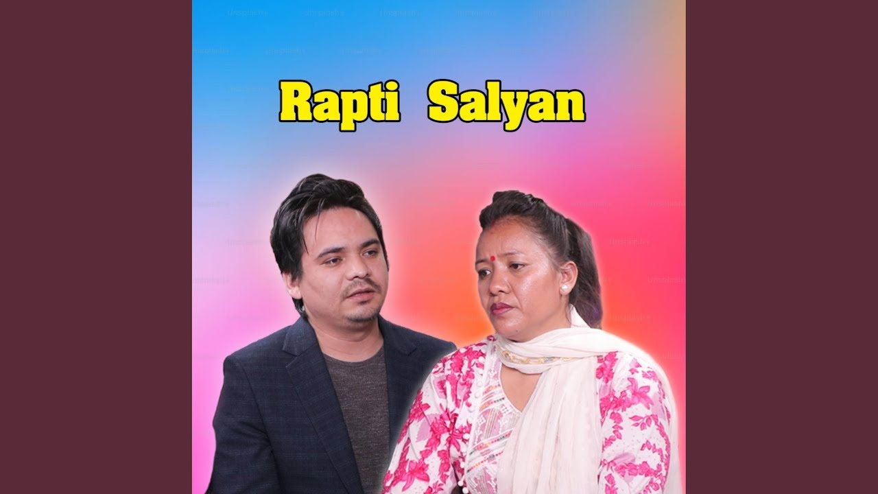Rapti Salyan