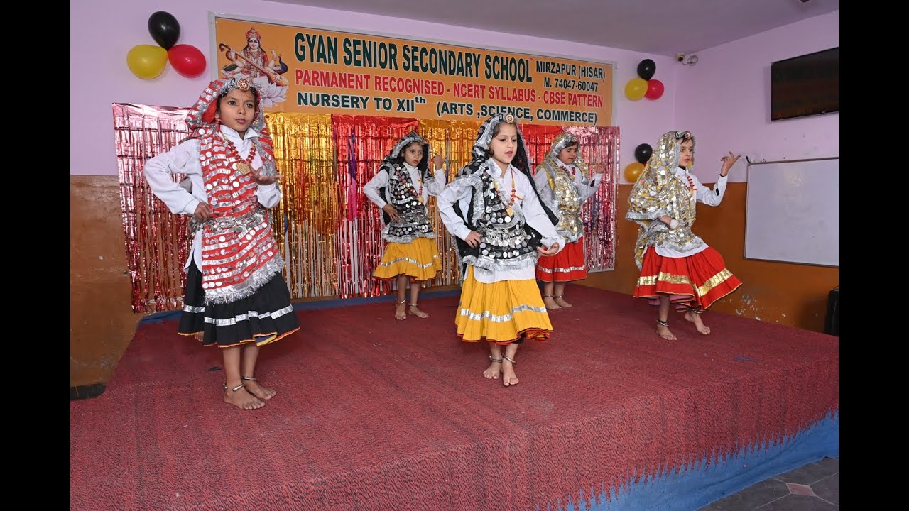 Matak Chalungi Gyan Sr Sec School Mirzapur Hisar AnnualFunction 2024 #love #viral #haryana