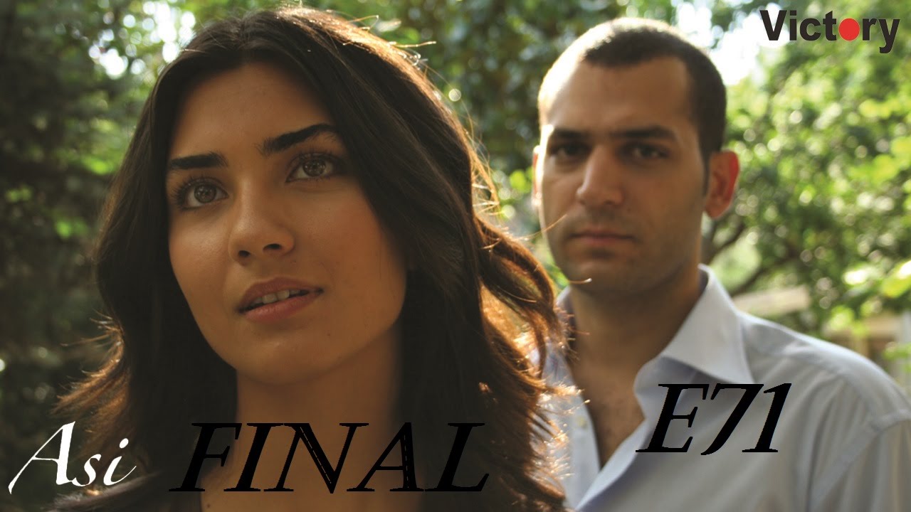 ASI - ΑΣΙ Ε71 PROMO 4 FINAL
