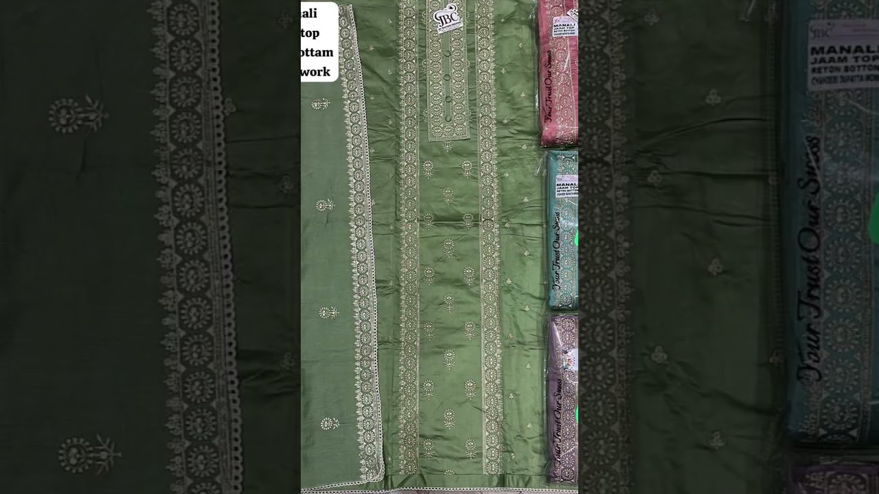 Shubham cloth House #trending #onlineshopping #punjabisong #Fashion#fancy suit# order no 9813079712