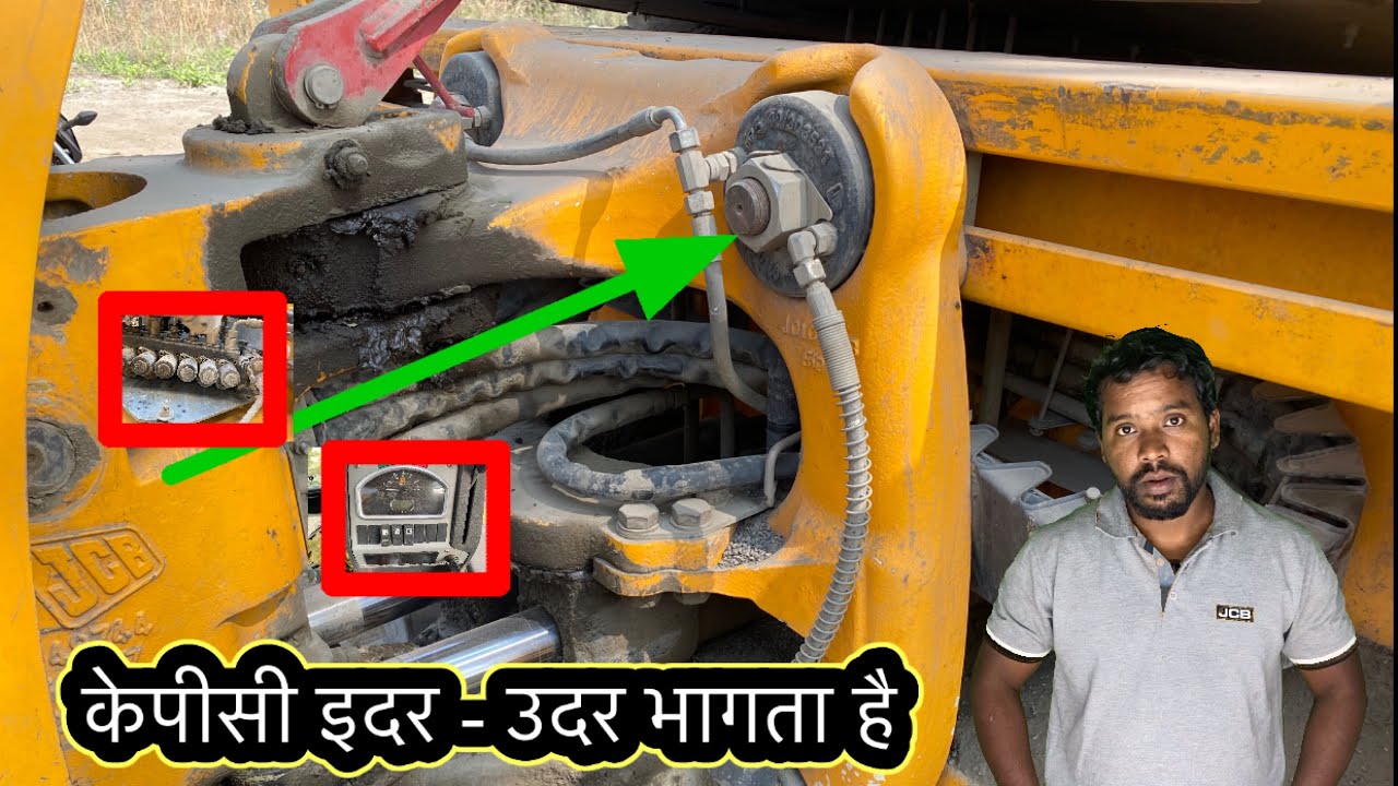 जेसिबी ☄️केपिसी इदर उदर भागता है😲 11 December 2022