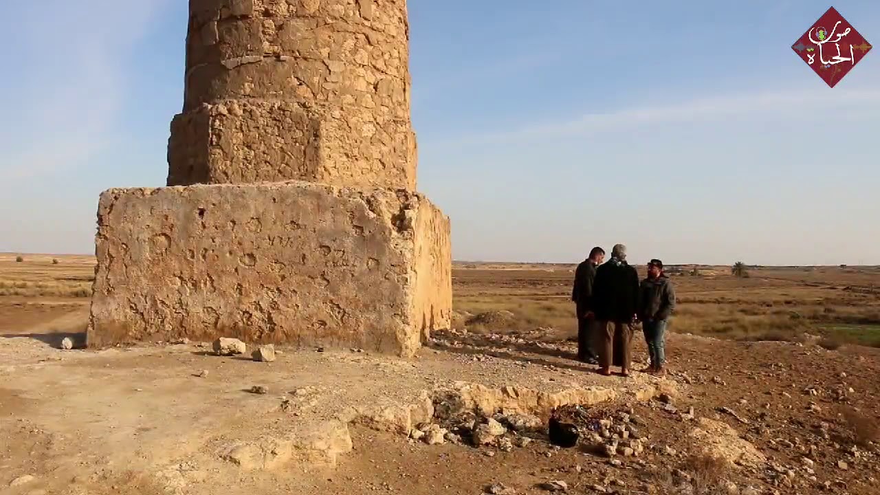 منارة المعمورة في هيت