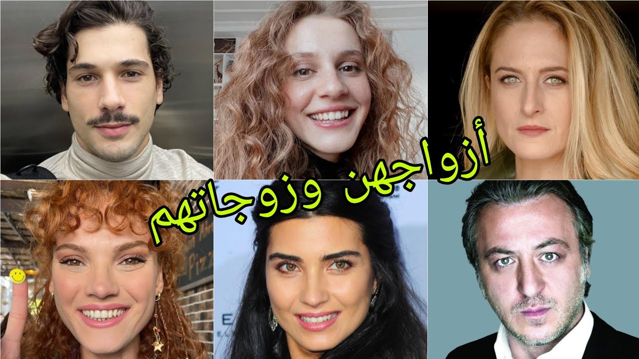 تعرف على أزواج وزوجات أبطال مسلسل إتصل بمدير أعمالي 😍- أسماءهم وأعمارهم الحقيقية 😍❤