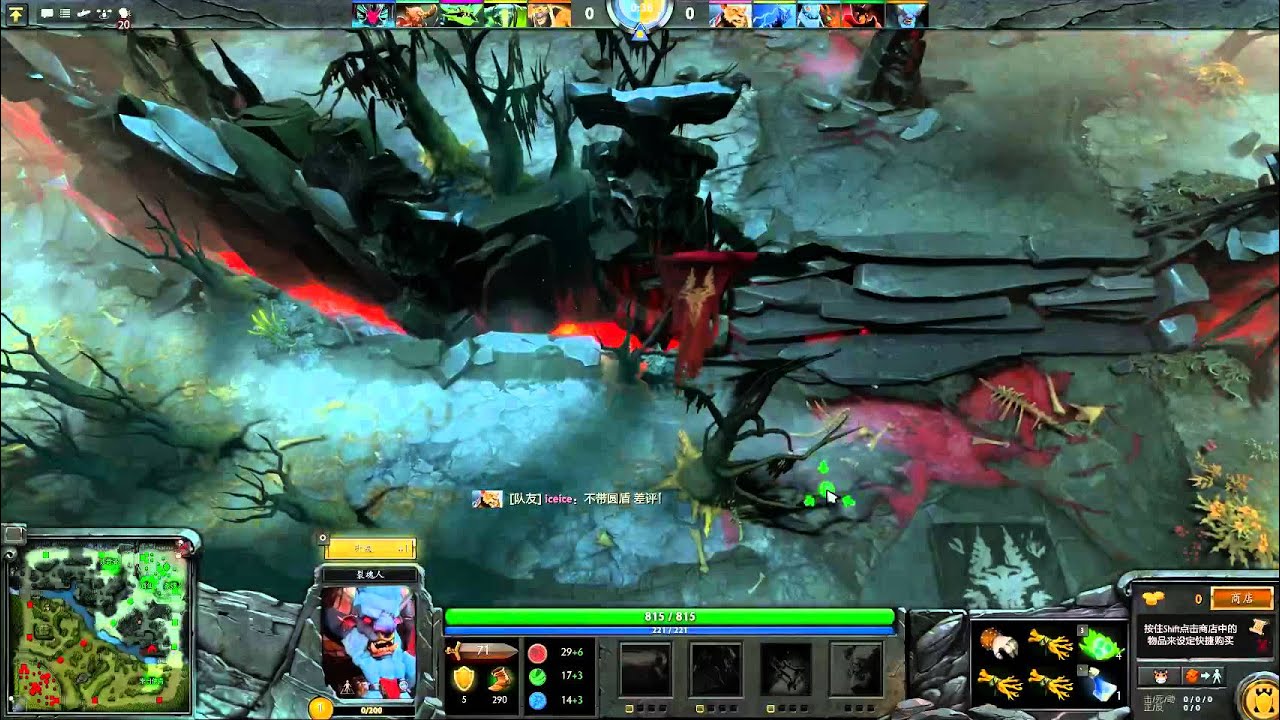 【伍声2009】Dota 2 直播 欢乐萌萌的白牛 超清 5期