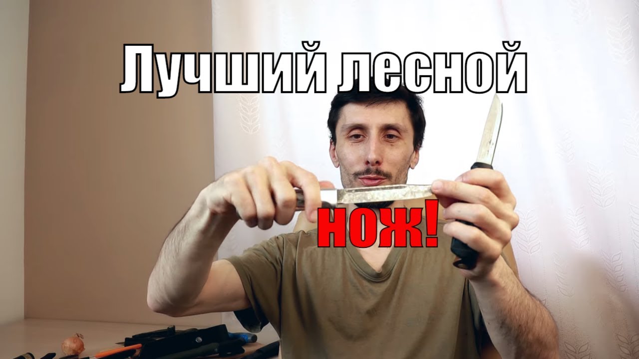 Почему 