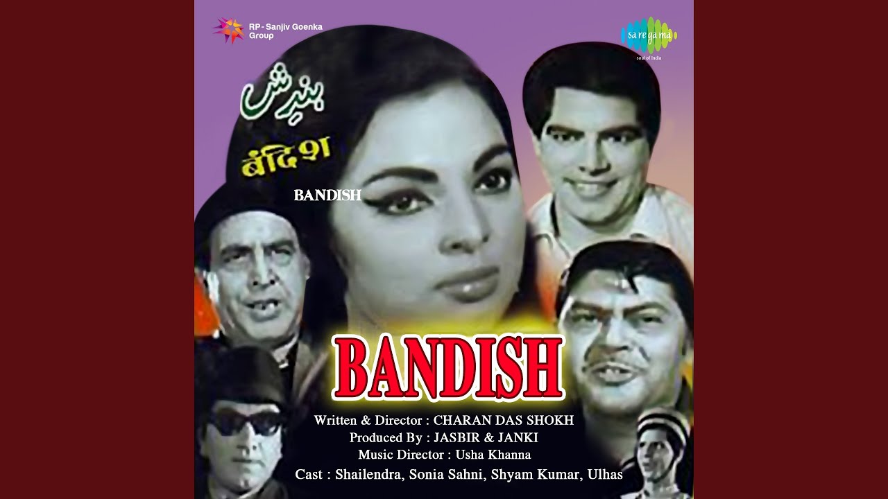 Abhi To Raat Baqi Hai