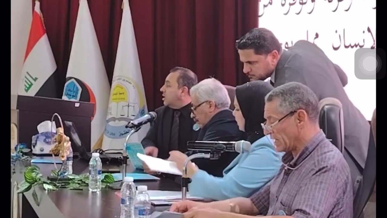 د. احمد الدخيل / الخصوصية في اطار الذكاء الاصطناعي بين الاستدامة والاضمحلال