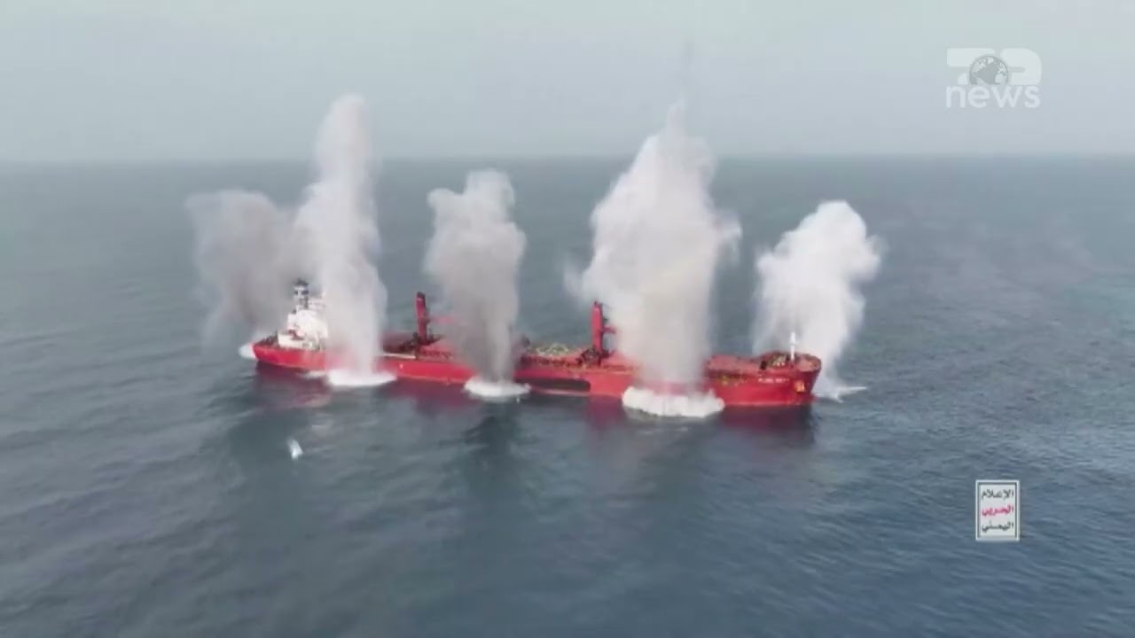 Top News - Huthit hyjn&euml; n&euml; luft&euml;n kund&euml;r Iranit / Sulme mbi Izrael, mb&euml;rrijn&euml; marinsat amerikan&euml;