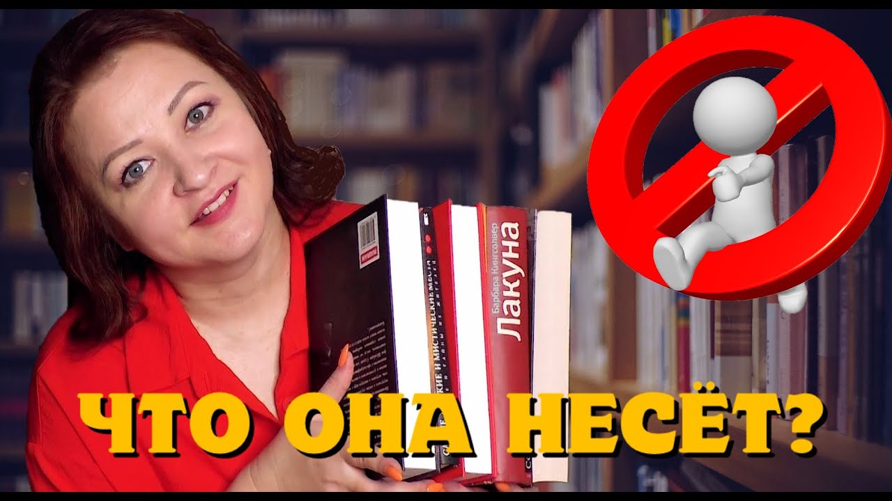 Ругаю крутые книги и не только.  Почитанное августа #1