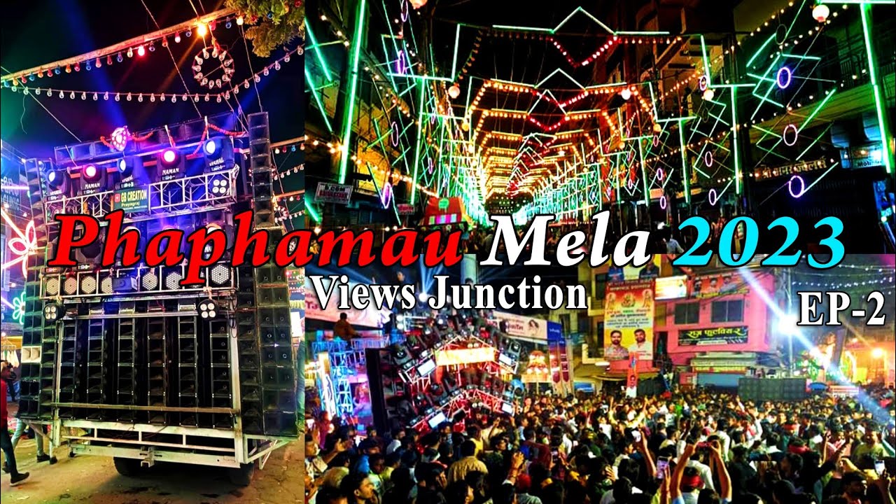 फाफामऊ मेला 2023 प्रयागराज EP-2 | Phaphamau Mela 2023 Prayagraj | @viewsjunction
