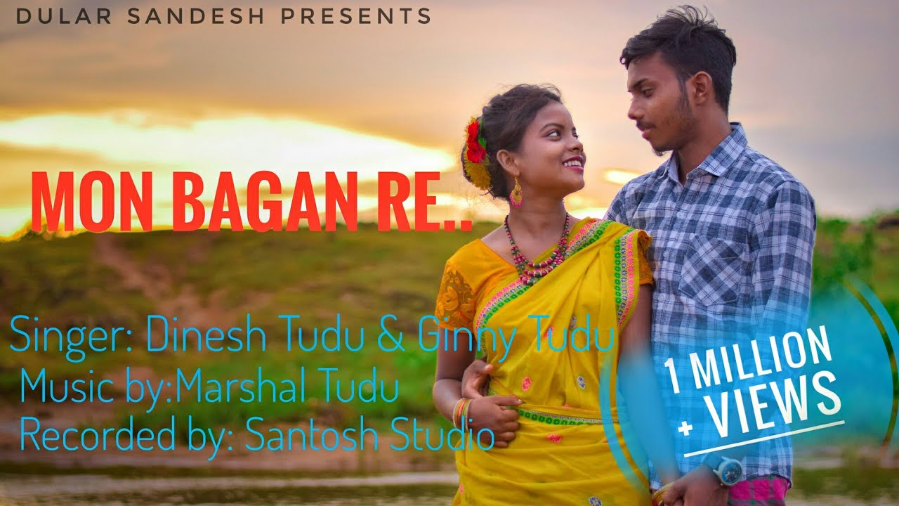 Mon bagan re superhit morden traditional santhali video
