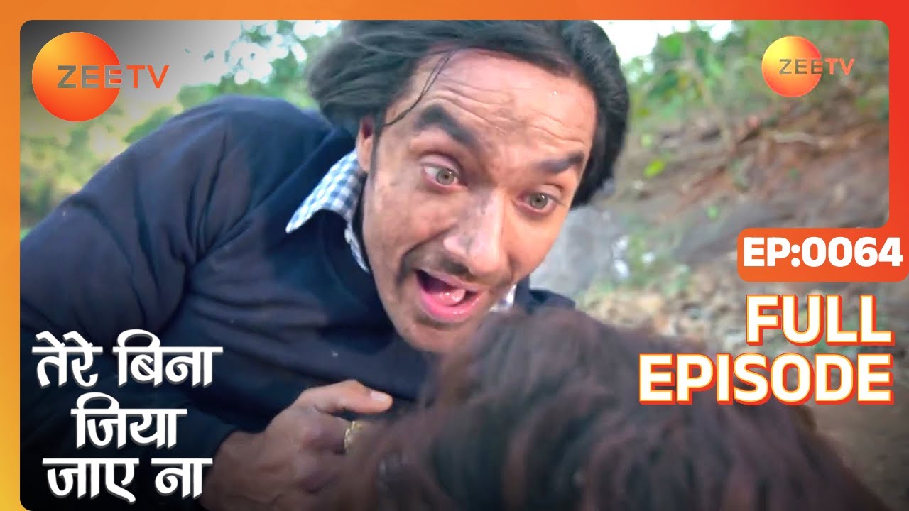 Daksh की true intentions हुई reveal! | Tere Bina Jiya Jaye Na | Episode 64 | Zee TV