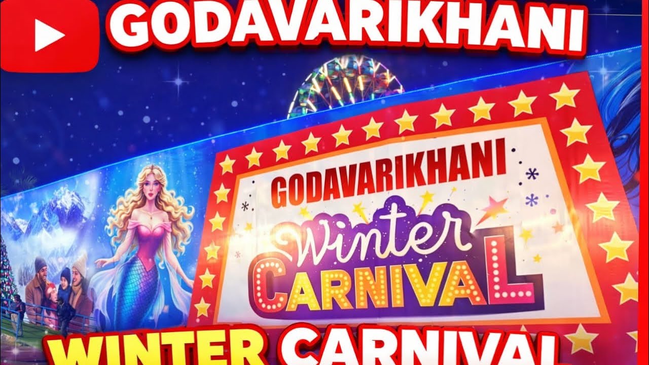 |GODAVARIKHANI WINTER CARNIVAL 🎡|