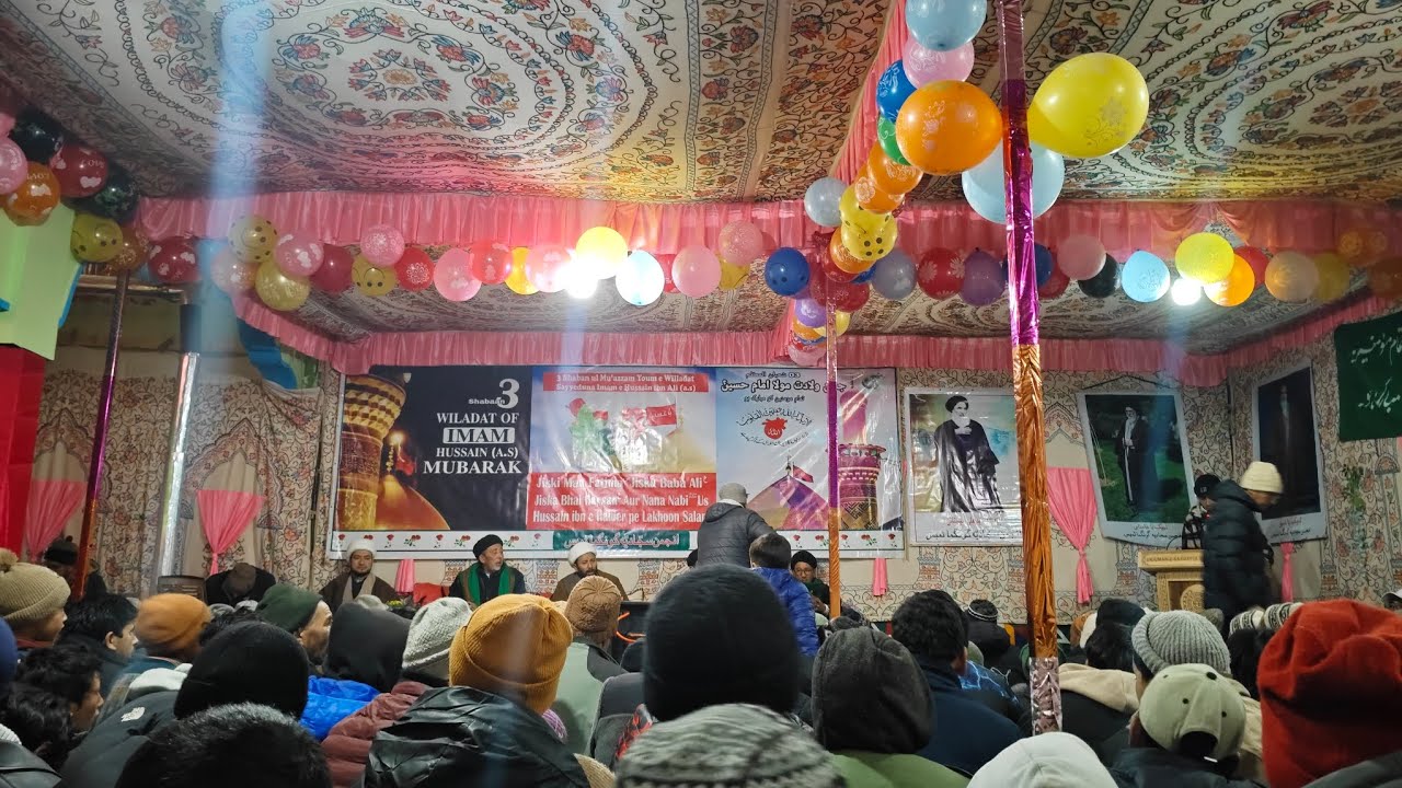 محفل مجلس ولادت با سعادت مولی حسین ع زیر انتظام انجمن سجادیہ گونگمہ ٹمبس کرگل لداخ