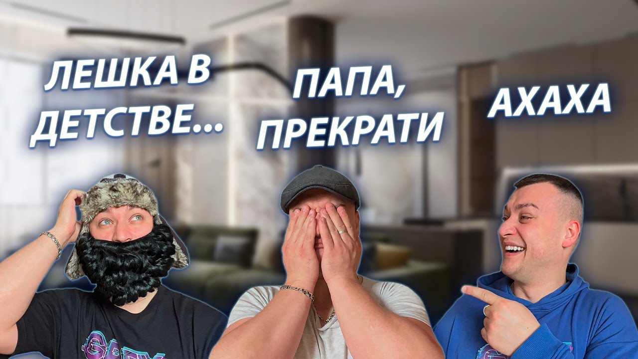 СЕРИАЛ 