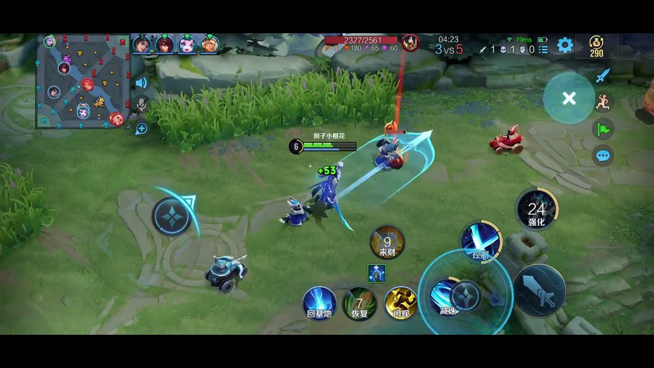 Honor Of King Video