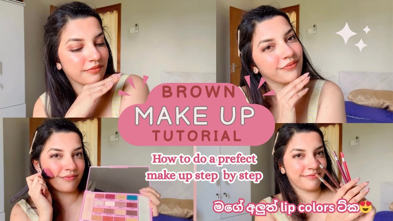 Brown makeup look එකකට ආස අයට🤎|makeup tutorial✨|ලේසියෙන් ලස්සන simple makeup එකක්😍|step by step 