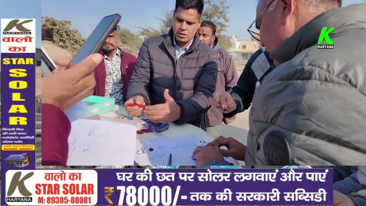 सिरसा NCB की बड़ी कार्यवाही,जमानत पर बाहर आते ही  चिट्टा बेचने निकले युवक को पकड़ा।