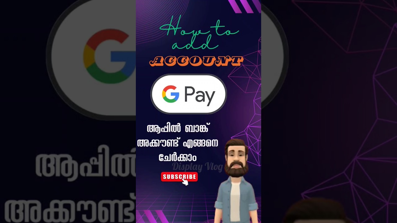 Link Bank Account to Google Pay | Quick and Easy #shorts