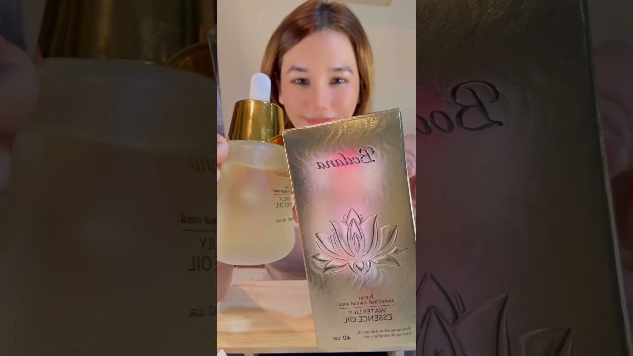 กูผิวโทรมผิวแห้งขาดน้ำด้วย Bodana Water #Bodana #BodanaWaterLily #EssenceOil #สกินแคร์ #บำรุงผิวหน้า