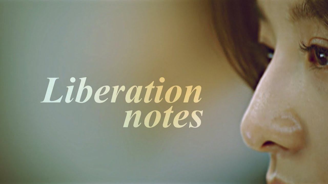 My Liberation Notes || To Build A Home (Eng subs)