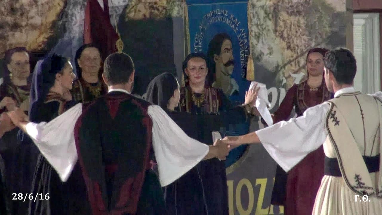 Ζαχαρούλα - Σύλλογος Βλάχων Βέροιας / Ποζαρίτικα 