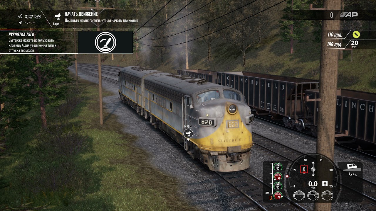Train Sim World 2: Знакомство с тепловозом CRR F7