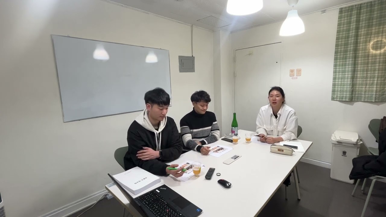 복술복술 생존신고