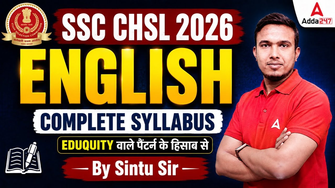 SSC CHSL English Marathon 2026 | SSC CHSL English Most Expected Questions | By Sintu Sir