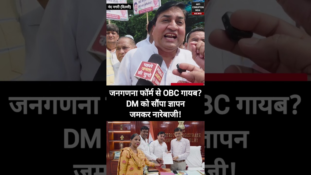 #congress #rahulgandhi #delhi #northeastdelhi #babarpur #delhicongress #groundreport #modi #politics