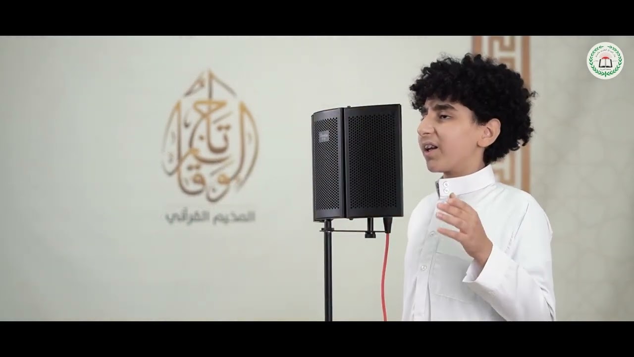 أسير وكلي ضياء ونور لأني اتبعت نبي الهدى