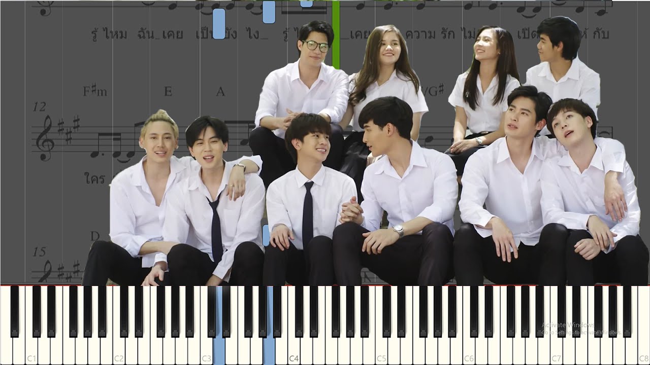 โน้ตเปียโน : โชคดีแค่ไหน Ost Until we meet again | piano cover  | Jew Chill Style