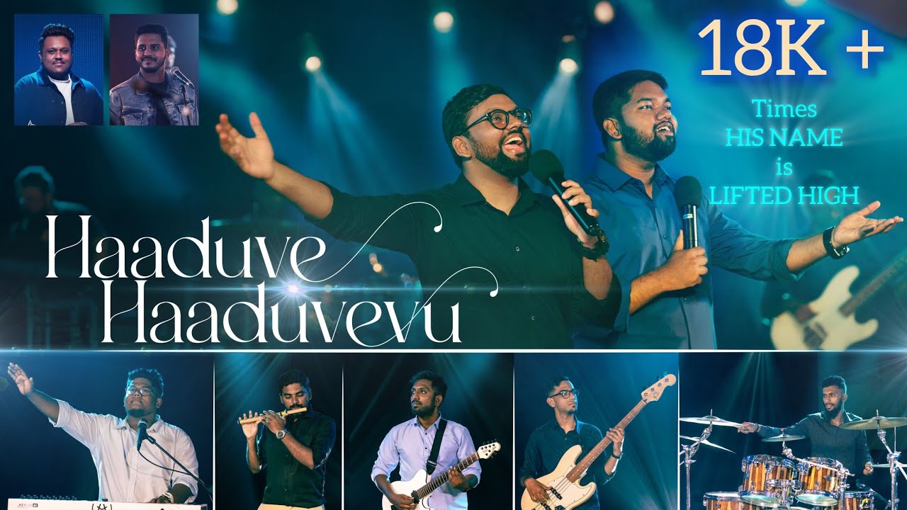 YESUVE NINNA NAAMAVE KANNADA CHRISTIAN SONG| HAADUVE HAADUVEVU| JOHN WESLEY | DILIP KUMAR | KENNETH.