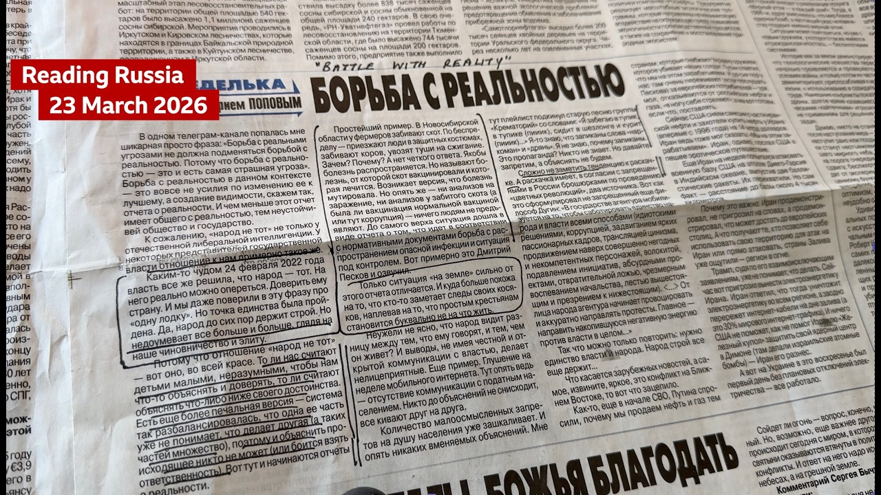 Zaskakująca krytyka władz rosyjskich w gł&oacute;wnych rosyjskich gazetach