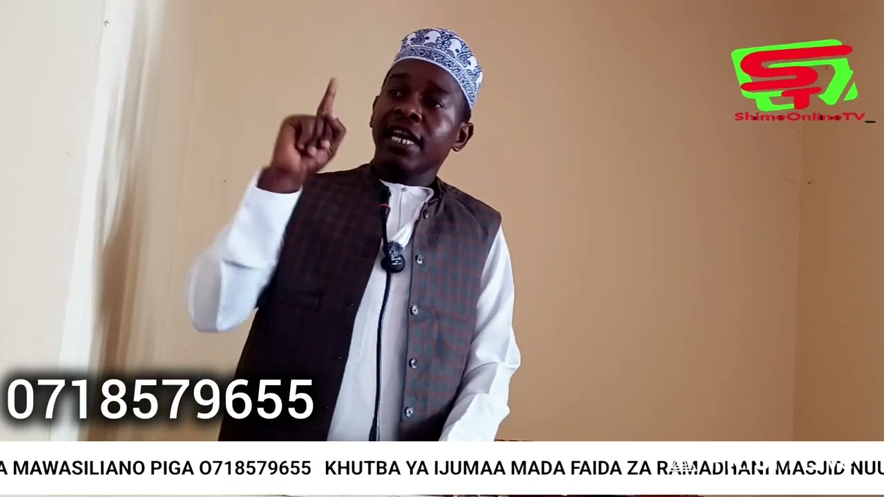 KHUTBA YA IJUMAA MADA FAIDA ZA RAMADHAN MASJID NUURUL YAQIIN UBUNGO MSEWE DSM PART 1 