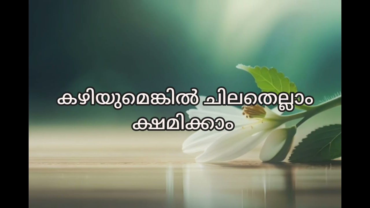 forgive#love#motivation