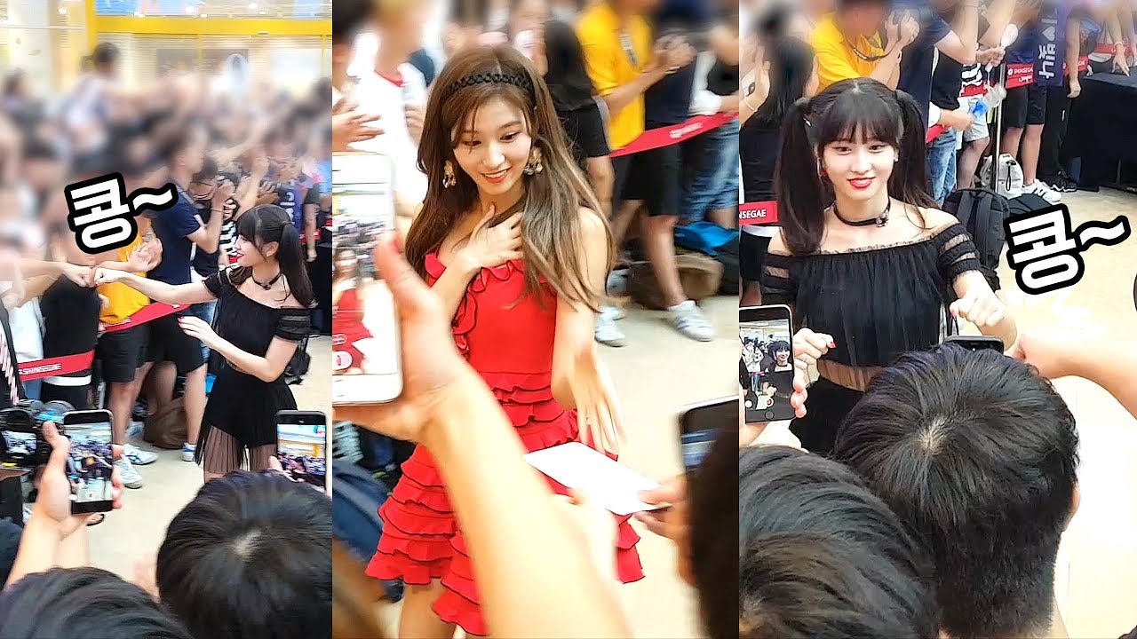 180722 트와이스 TWICE : 퇴근길 : 하남 팬싸인회 Fansign : 편집직캠 Edited fancam : 스타필드 하남