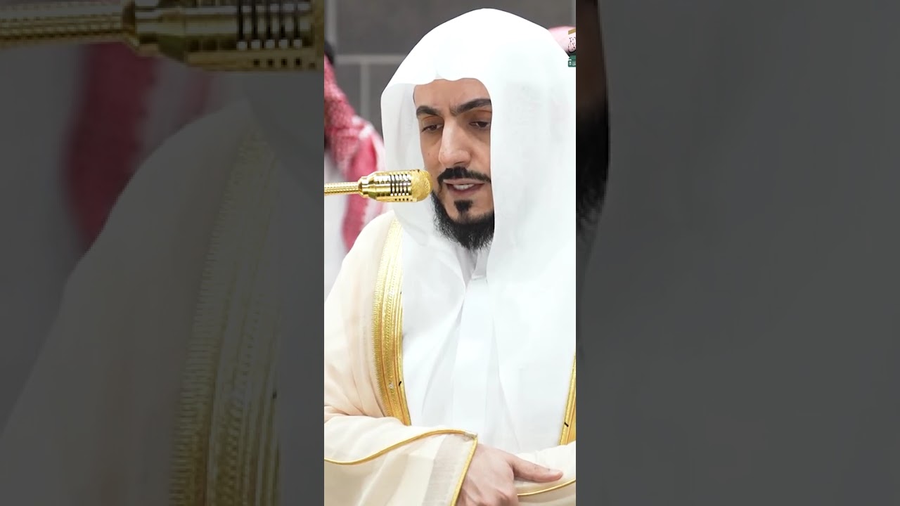 Masya Allah Beautiful Recitation Sheikh Waleed Al Shamsaan Surah Nisa Ayaah 69–80