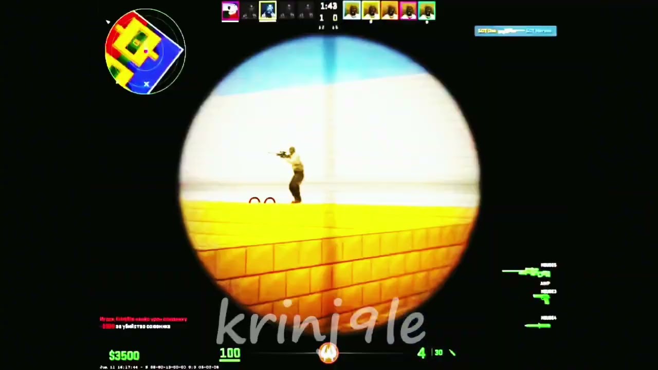 CS2 KILLS EDIT🩸