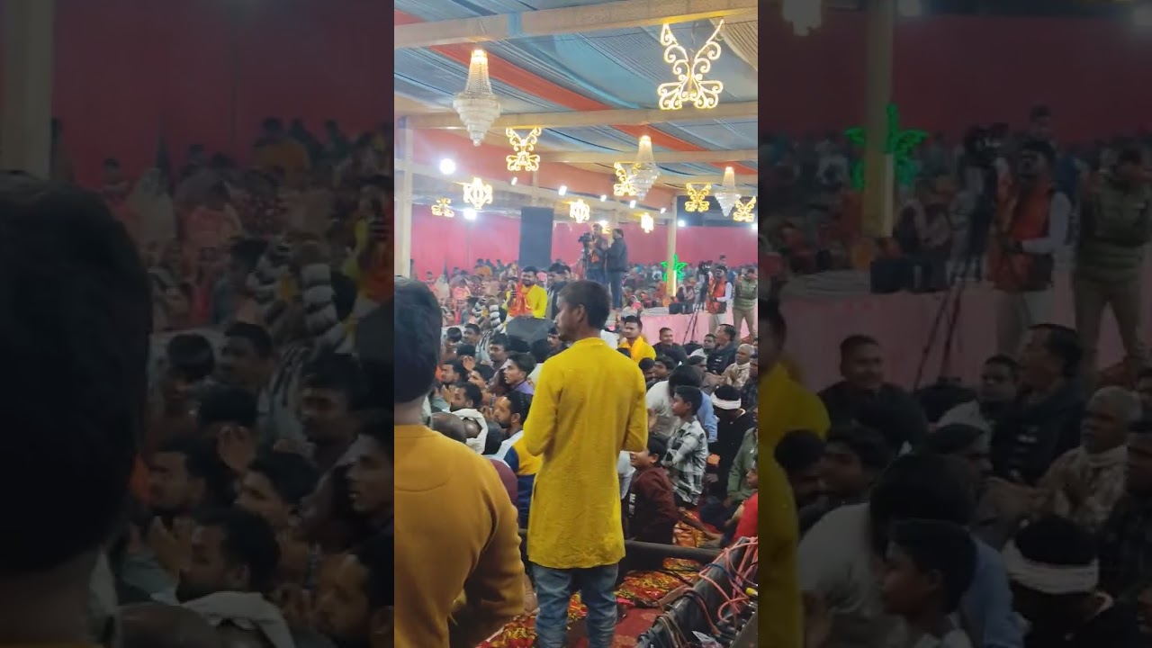 16 फ़रवरी 2026